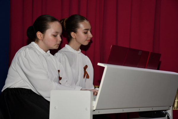 &laquo;Молодёжь и дети&raquo;.