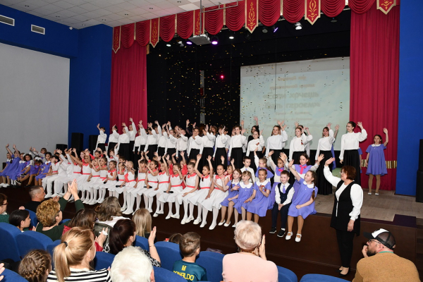 «За мечтой»
