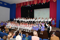 «За мечтой»